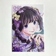 m51276205504_1.jpg?1749471387