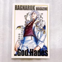 m51277156976_1.jpg?1763811137