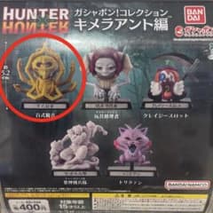 HUNTER×HUNTER ガシャポン！コレクション 百式観音のサムネイル
