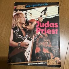 Judas Priest 楽譜集 スコアのサムネイル