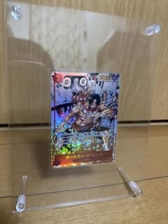 ワンピースカード エース スーパーパラレル 頂上決戦のサムネイル