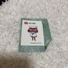 케로로 군조 기로로