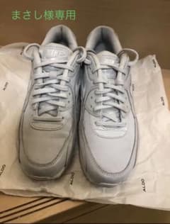 NIKE ナイキ エアマックス　レザー　スニーカーのサムネイル
