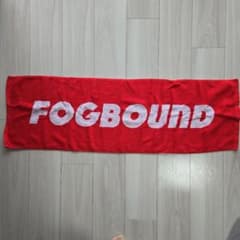 米津玄師　FOGBOUND タオル レッドのサムネイル