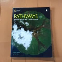 PATHWAYS 教科書　立命館　英語のサムネイル