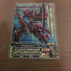 ガンダムトライエイジ グリムゲルデのサムネイル