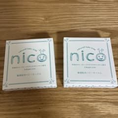 nico ベビーソープ 50g 2個セット - メルカリ