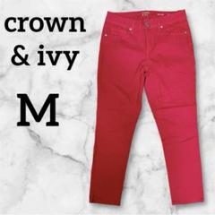 ✨️️海外古着✨️crown & ivy【6S/Ｍ相当】スキニーパンツ ピンク