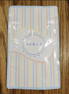 スラキュアのサムネイル