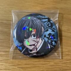 桃源暗鬼 マズル ホログラム缶バッジ 淀川真澄×6 桃源暗鬼 マズル ロフト ホログラム 缶バッジ ホロ缶 淀川真澄 - メルカリ