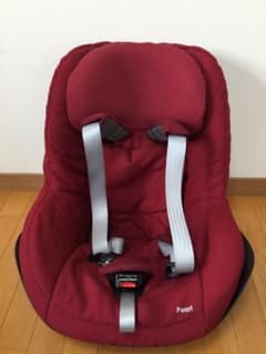 さらに値下げ★マキシコシ パールのサムネイル
