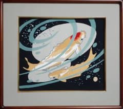 m51282765592_1.jpg?1633521541