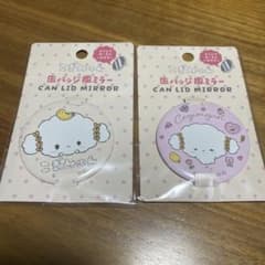 こぎみゅん　缶バッジ風ミラー 2個セットのサムネイル