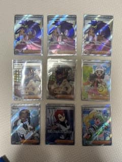 ポケカ サポートsrまとめ売り アイリス、ヒカリなど ポケカ サポートsrまとめ売り アイリス、ヒカリなど - メルカリ