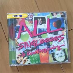 ALL SINGLeeeeS～&New Beginning～のサムネイル