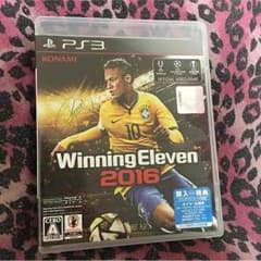 ウイニングイレブン2016のサムネイル