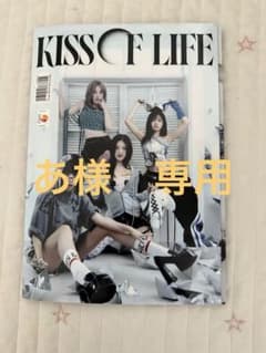 KISS OF LIFE アルバムのサムネイル