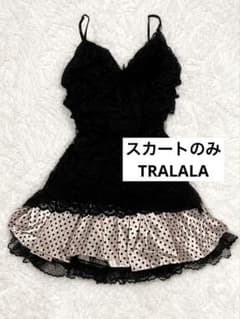 さ*い様 TRALALA スカート ピンク ドットのサムネイル