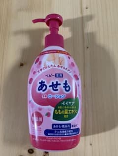 「ぶーやん様専用」モモセア ベビー薬用あせもローション 220mlのサムネイル