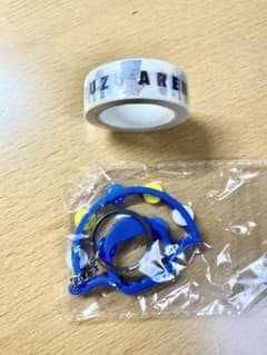 【ゆずガチャ】タンバリンとマスキングテープ2個セットのサムネイル