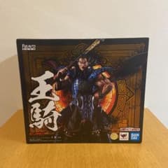 キングダム　王騎　フィギュアーツzero -出陣-王騎将軍 フィギュアのサムネイル