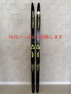FISCHER RCS SPRINT CROWN クロスカントリースキー板 - メルカリ