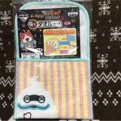 妖怪ウォッチ タオルポーチのサムネイル