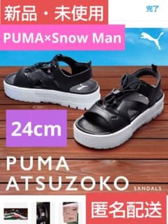 【新品未使用】PUMA サンダル 24cm Man スノーマン 新品 PUMA Snow Man 24cm 厚底サンダル メイズサンダルレース