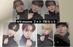 n.SSign トレカ 7枚セット - メルカリ