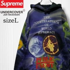 専用【18SS】PUBLIC ENEMY Hooded Sweatshirt - メルカリ