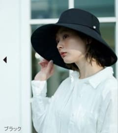 サンバリア100 ウィンドハット ブラックL - メルカリ