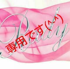 大きいサイズ可能❗レースタンクトップのサムネイル