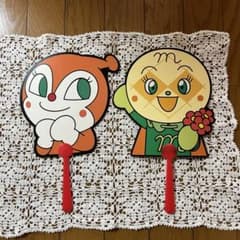 それいけ！アンパンマン うちわ 2枚セットのサムネイル
