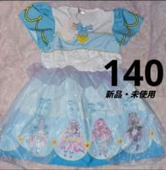 140cm 名探偵プリキュア キュアエクレール なりきりワンピース 水色 半袖のサムネイル