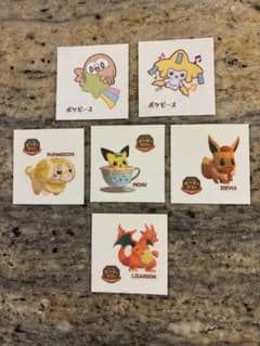 ポケモンパンシール（カフェ •ポケピース）6枚セットのサムネイル