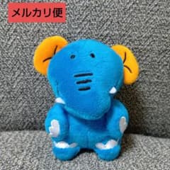 たべっ子どうぶつ　ギンビス　ややちびでかお座りマスコット　ぞう　新品未使用