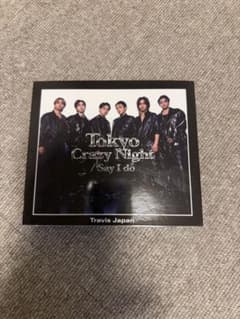 Travis Japan Tokyo Crazy Nightのサムネイル