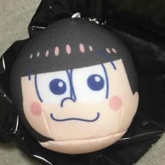 おそ松さん にぎにぎおまんじゅうマスコット トド松のサムネイル