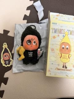 Twinkle Twinkle Sweet Dreams Forecast