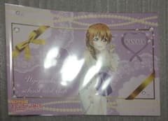 虹ヶ咲　THEキャラ　ラブライブ！　近江彼方　ランチョンマット　ウエディングのサムネイル