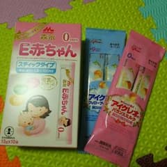 ☆fit211様専用☆E赤ちゃん13g×10本のサムネイル