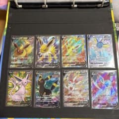 ポケモンカード イーブイヒーローズ ブイズV SR コンプ セット - メルカリ