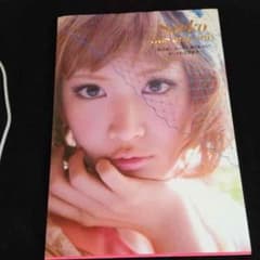 さえこちゃんの本のサムネイル