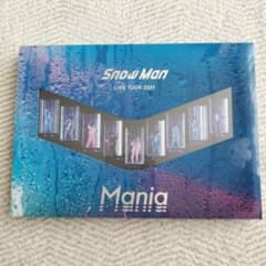 Snow Man/Snow Man LIVE TOUR 2021 Mania〈…のサムネイル