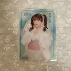 CUTIE STREET LARME 유카타 복권 우메다 미유 스키쿠지