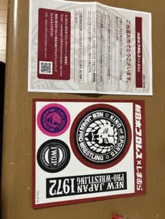 豚*児様 新日本プロレス　しまむらキャンペーンステッカーのサムネイル