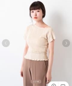 kastane パターンメッシュワンショルTeeのサムネイル