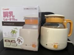 Combi 調乳ポット 70HWのサムネイル