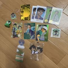 名探偵コナン 服部平次 グッズ まとめ売りのサムネイル