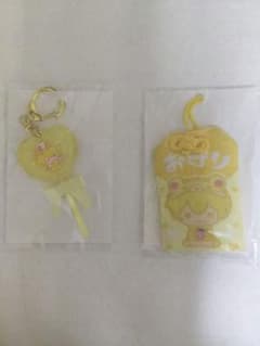 すとぷり キーホルダー 2種セットのサムネイル